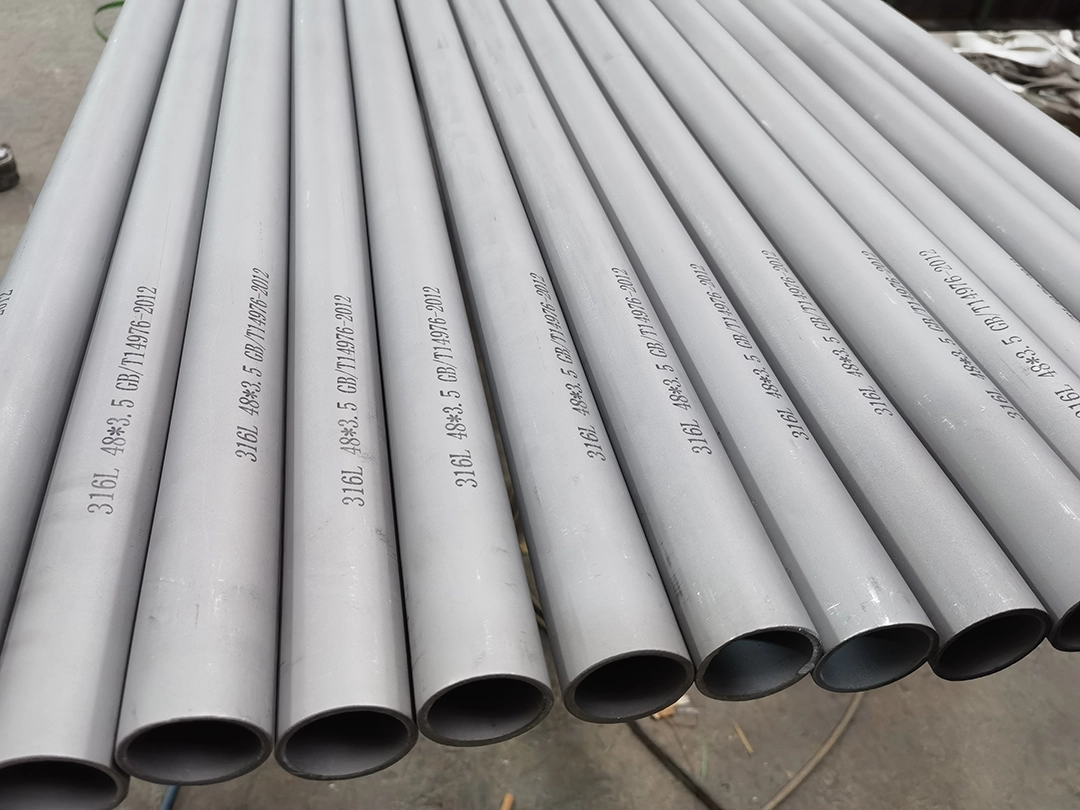 316不锈钢管